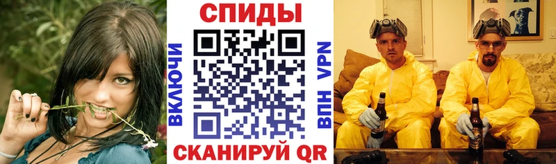 Амфетамин 98% Камень-на-Оби