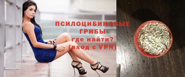 мефедрон мука Верхнеуральск