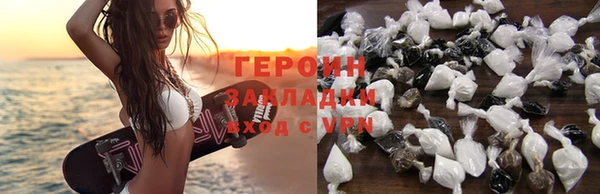 мефедрон мука Верхнеуральск