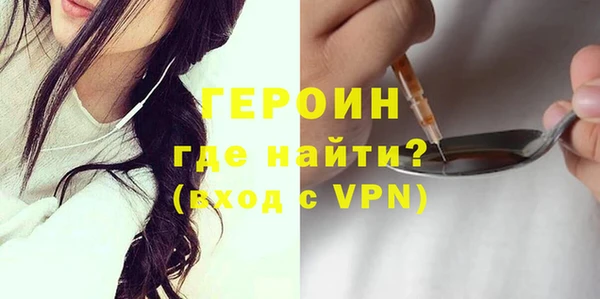 ALPHA PVP Осташков
