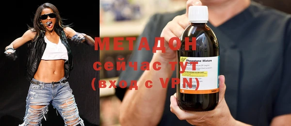 мефедрон мука Верхнеуральск