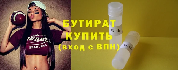 индика Остров
