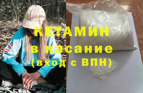 мефедрон мука Верхнеуральск
