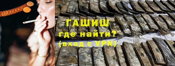 мефедрон мука Верхнеуральск