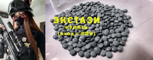 мефедрон мука Верхнеуральск