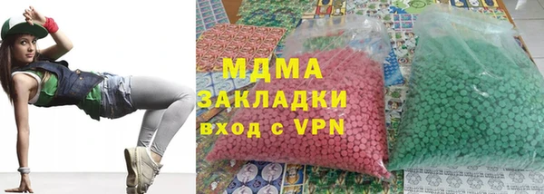 мефедрон мука Верхнеуральск