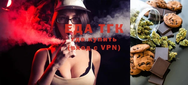 мефедрон мука Верхнеуральск
