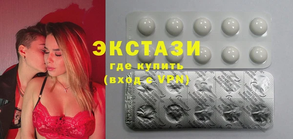 мет Бородино