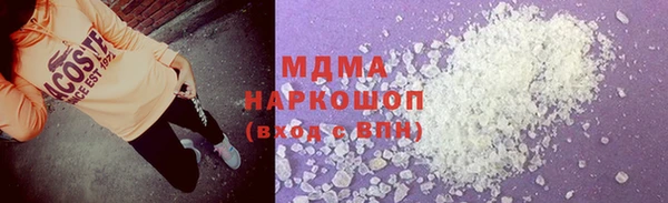 альфа пвп VHQ Верея