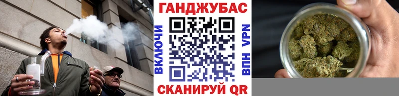 цена   Камень-на-Оби  Бошки марихуана Bruce Banner 